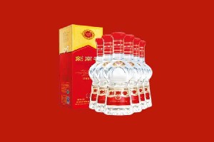 承德平泉市回收剑南春