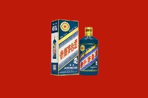 承德平泉市回收五星茅台酒